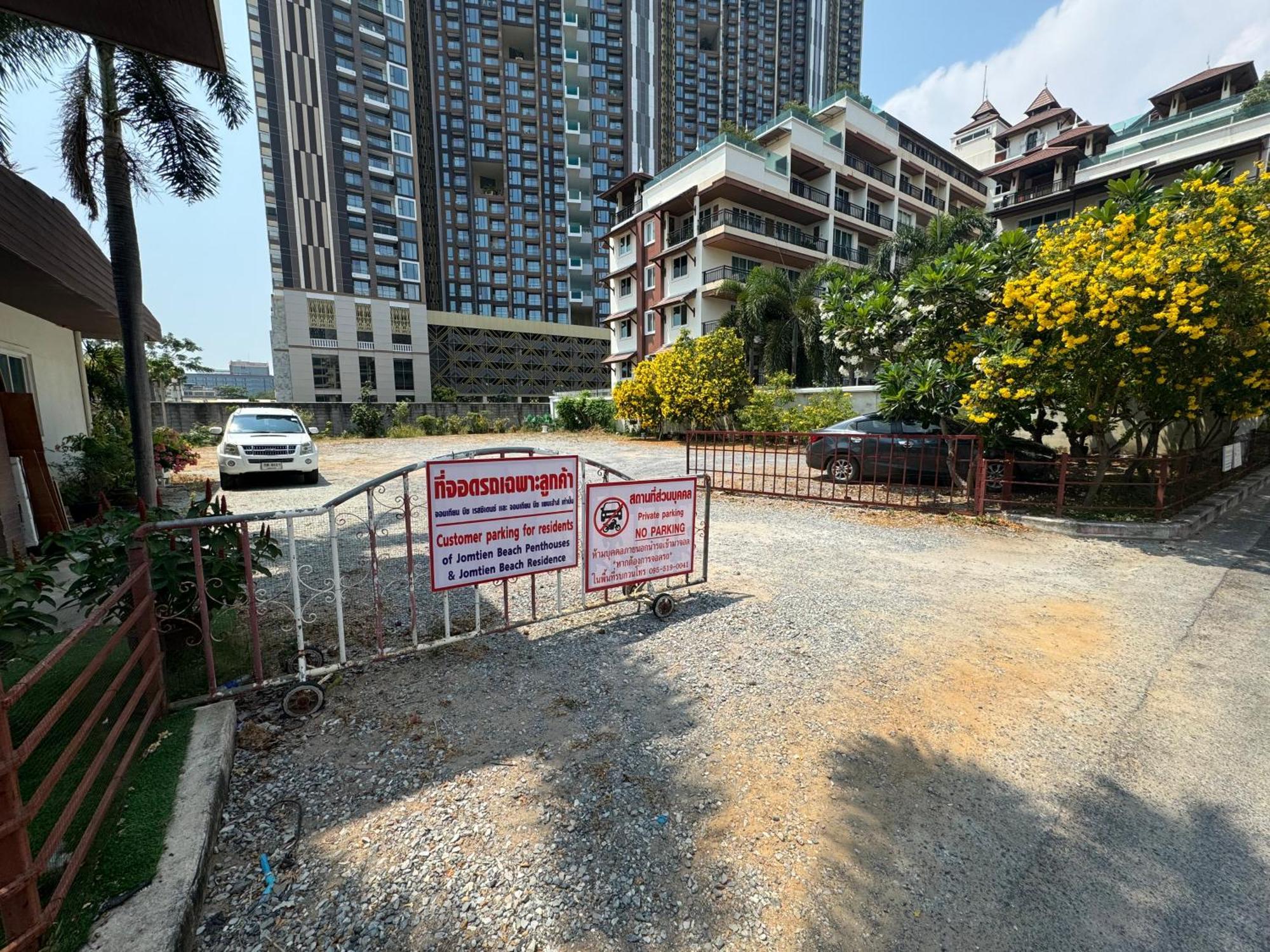 Jomtien Beach Residence Eksteriør billede